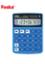 Foska desktop calculator - Small (8 Digit) image