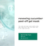 Freeman Renewing Cucumber Peel Off Gel Mask 175ml image