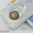 Freshlook Brown Color Contact Lens image