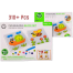 Fun Building Block Set 310 pcs image