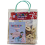 Fun Craft Bangla Bornomala Package image