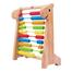 Funskool Giggles Giraffe Abacus image