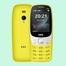 GDL G601- Feature Phone (Any Colour) image