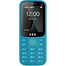 GDL G9 Dual Sim Feature Phone image