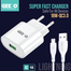 GEEOO C18 Super Fast Charger Type-C, Micro, Lightning image