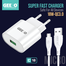 GEEOO C18 Super Fast Charger Type-C, Micro, Lightning image