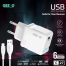 GEEOO C27 – 27W USB Fast Charger image