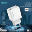 GEEOO C27 – 27W USB Fast Charger image