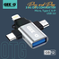 GEEOO GB12 3 in 1 Lightning to Type-C to Micro OTG Converter-Any color image