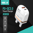 GEEOO MC120M Micro Charger - White image