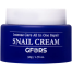 GFORS Intense Care All In One Snail Cream 50ml image