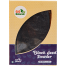 Gio Naturals Black Seed Powder (Kalo Jira) 100 gm image