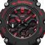 G-Shock Ignite Red Watch image