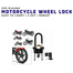 Gae Branded Bike Front Wheel Lock With 2 Keys image