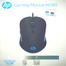 Gaming Mouse HP M280 image