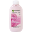 Garnier Essentials Sensitive Face Cleanser 200 ml image