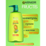 Garnier Fructis Sleek and Shine Shampoo – 1.18L image