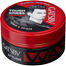 Gatsby Hair Styling Wax Power and Spikes 75 gm image