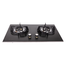 Gazi EG-B744M Smiss LPG Gas Stove image