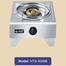 Gazi HTG-1028B Smiss LPG Gas Stove image