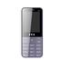 Gdl G7 Dual Sim Feature Phone image