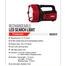 Geepas Rechargeable LED Search Light - GSL5572 image