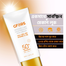Gfors Intense Care Lightweight Sun Cream Spf50 Pa 50 ml image
