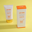 Gfors Intense Care Lightweight Sun Cream Spf50 Pa 50 ml image
