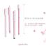 Gift Pen Set with Case From Notebook Therapy - pen 4pcs image