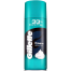 Gillette Classic Sensitive Shave Foam - 418 gm (33 Percent Extra) image