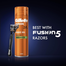 Gillette Fusion 5 Sensitive With Almond Oil Shave Gel Scented 75 ml image