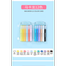 Giorgione G-AM-MK12 Macaron Acrylic Marker Set 12 shade Colors image