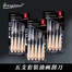 Giorgione G-WD-05 Palette Knife 5 Pcs Set image