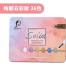 Giorgione ZG-36 Solid Watercolor Paint 36 Colros Set image