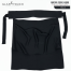 Glam Touch Ameera Foodie Niqab | Black image