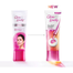 Glow And Lovely Advanced Multivitamin Cream 47g image