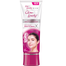 Glow And Lovely Advanced Multivitamin Cream 27gm image