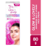 Glow And Lovely Cream Advanced Multivitamin 80 Gm image