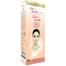 Glow And Lovely Face Cream Blemish Balm 18 Gm image