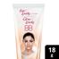 Glow And Lovely Face Cream Blemish Balm 18 Gm image