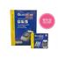 Glucolab Blood Glucose Meter, Vial of 25 strips free with 50 test Strip Combo image