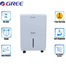 Gree GD-20NL Dehumidifier Air Purifier (20 Ltr) image