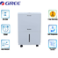 Gree GD-24NL Dehumidifier Air Purifier (24 Ltr) image