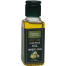 Green Harvest Jaitun Oil (50 ml)- GHEO5025