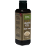 Green Harvest Sesame Oil (100 ml)- GHEO5023 image