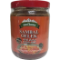 Green Swiss Garden Sambal Oelek Sauce Glass Jar 230gm image