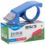 Guangbo Carton Sealer image