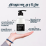 Guerniss Dandruff and Antiruptic Shampoo-304ml image