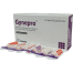 Gynepro Vaginal 6's Strip Suppository image