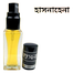 HASNAHENA Floral Parfum Spray 6 ml image